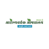 Ayurved